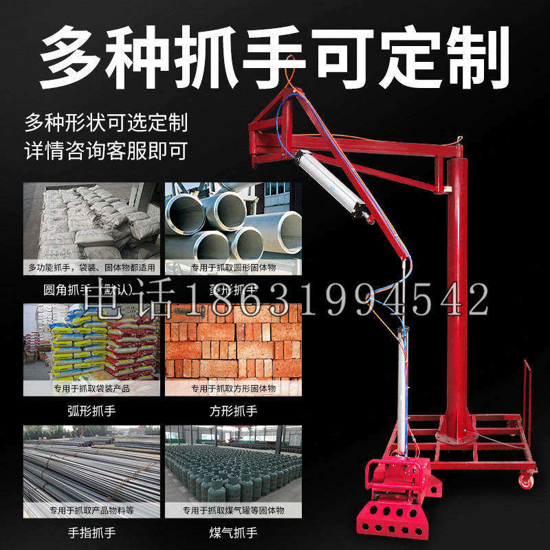 小港区schunk气缸|德国schunk机械抓手1315983|DPG-PLUS 80-1-AS代理商