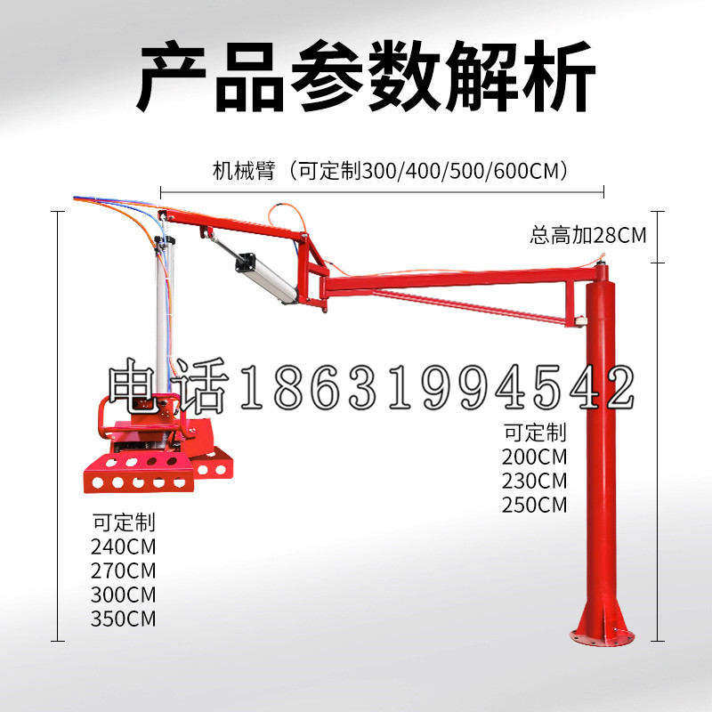 小港区schunk雄克机械抓手PGN-plus系列0372092|PGN-plus 64-1-AS-KVZ
